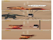 洛克思格智能鎖：雙重優(yōu)惠強(qiáng)勢來襲