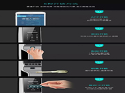 皇家金盾智能鎖：一路向前！把微笑帶回家！