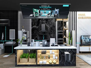 云米全屋互聯(lián)網(wǎng)家電快煮飯電飯煲:晚點(diǎn)下班也不匆忙