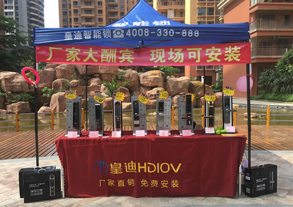 智能鎖的13個(gè)銷售渠道，你都知道哪些？