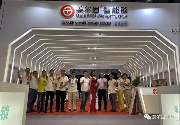 美爾固智能鎖2019廣州建博會，再掀智能安防技術(shù)與中式生活美學(xué)新潮流