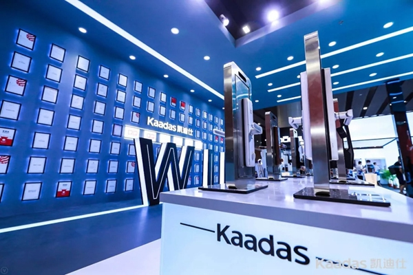 Kaadas凱迪仕完美收官，驚艷2019建博會