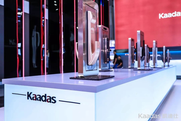 Kaadas凱迪仕完美收官，驚艷2019建博會
