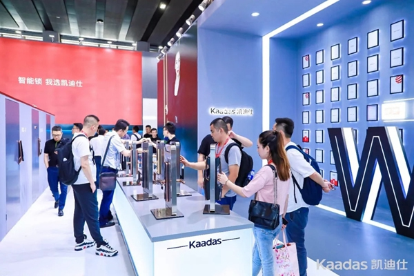 Kaadas凱迪仕完美收官，驚艷2019建博會