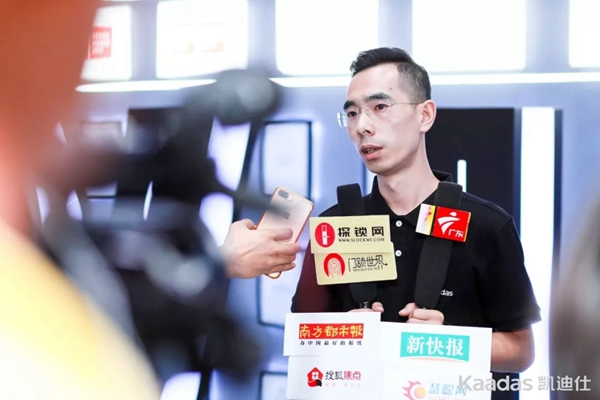 Kaadas凱迪仕完美收官，驚艷2019建博會