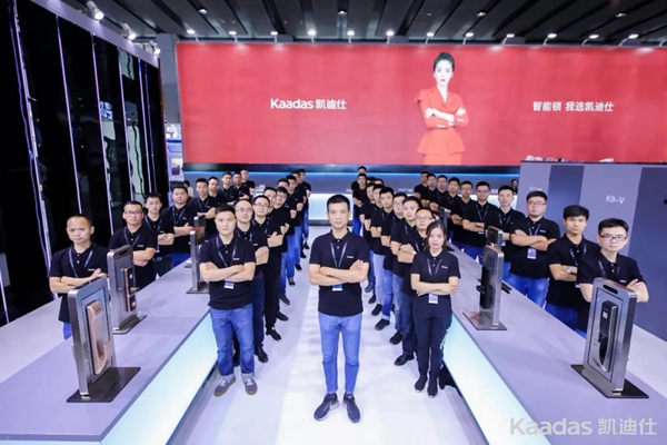 Kaadas凱迪仕完美收官，驚艷2019建博會