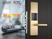 樂肯指紋鎖加盟優惠政策有哪些？