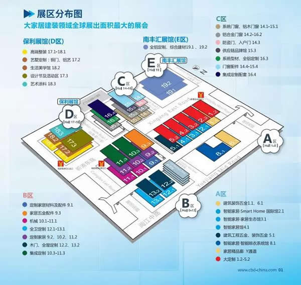 樂肯指紋鎖2019夏季新品來襲，純銅鍛造 實力詮釋至臻至美！