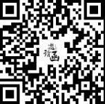 您收到一份2019廣州建博會(huì)美國(guó)樂(lè)肯指紋鎖邀請(qǐng)函，請(qǐng)點(diǎn)擊查看！