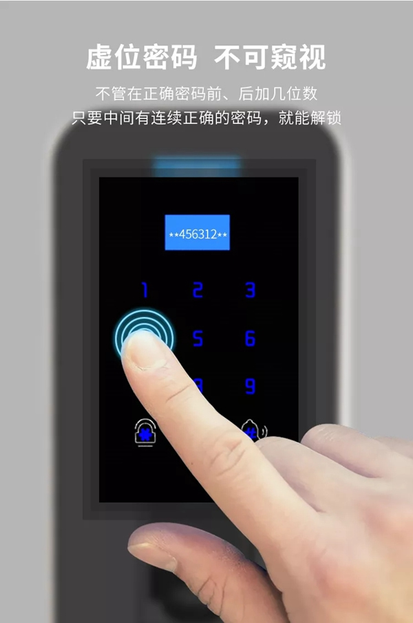 洛克思格智能鎖新品S1Pro指靜脈智能鎖全球首發！