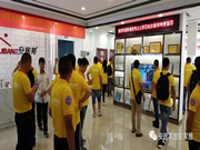 安居邦智能鎖：共同促進安居邦智能鎖交流會的成功舉辦