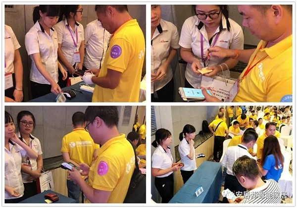 安居邦智能鎖攜手精英買家團，成功舉辦交流會