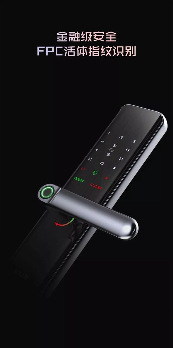 KUB智能鎖重磅新品KX7全球首發(fā)！從此家和你更近