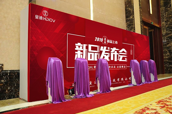 皇迪旗艦新品Q6L超薄IML智能鎖全球發(fā)布，引領(lǐng)行業(yè)新風(fēng)尚