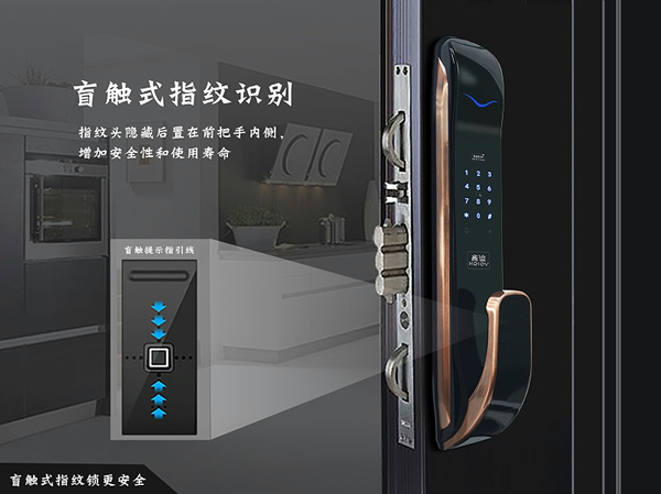 皇迪旗艦新品Q6L超薄IML智能鎖全球發(fā)布，引領(lǐng)行業(yè)新風(fēng)尚