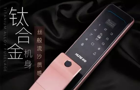 科裕智能指紋鎖告訴你，靠譜的智能鎖擁有這3個(gè)特征！