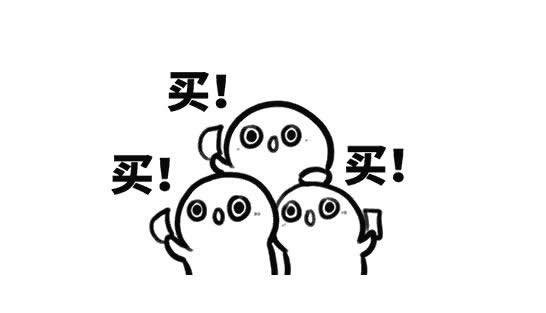 如何避免購買到三無產品的智能鎖？不妨從這三個方面考慮