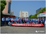 揚子智能家居:對家居智能化的需求也變得更多