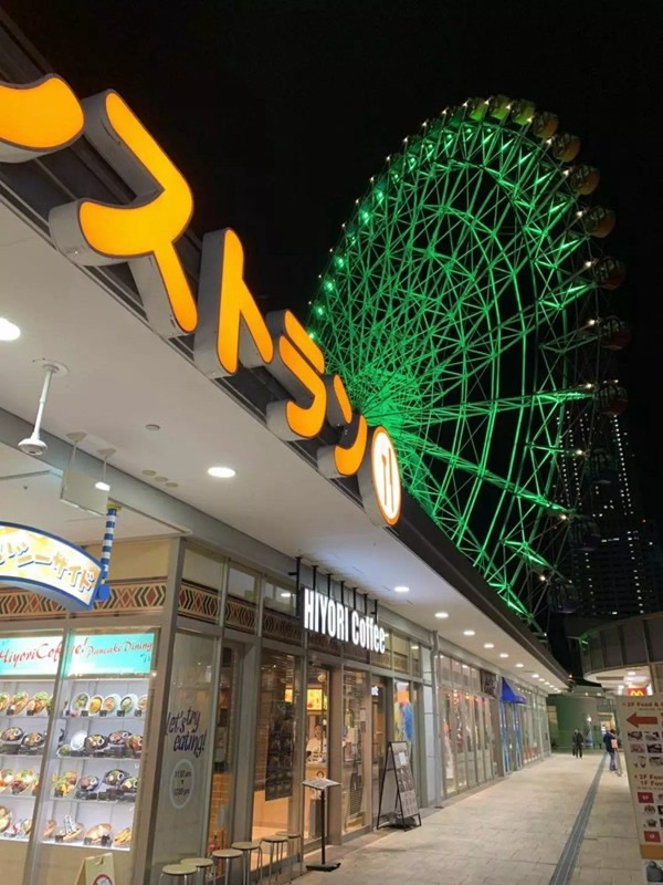 美菱公司2018年度先進個人日本之旅圓滿結束