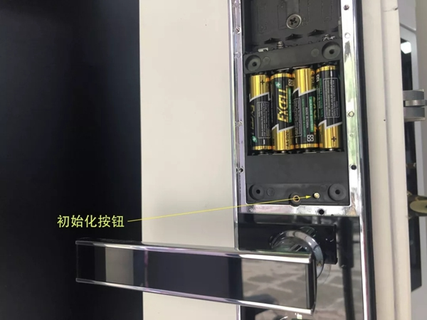 ICCSSI艾棲指紋鎖密碼說(shuō)明書 請(qǐng)您查收