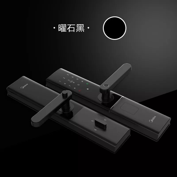 美的慧生活新品“黑”科技智能門鎖M2發布！