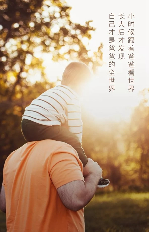 洛克思格智能鎖告訴你最好的愛，要有“鎖”行動