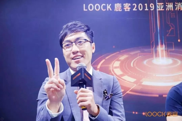 鹿客智能鎖驚艷亮相CES展，舉辦AI·S4發布會