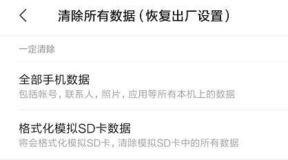 你真的會用指紋鎖嗎？三個步驟教會你