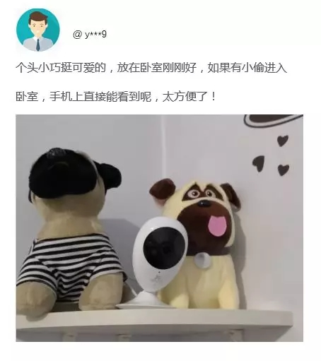 螢石智能家居產(chǎn)品 保護(hù)您的安全家居生活