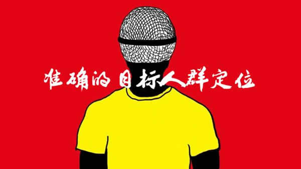 智能鎖加盟如何做小區推廣？廠家為你提供三個建議