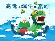 羅曼斯智能鎖:更好的售后服務(wù)