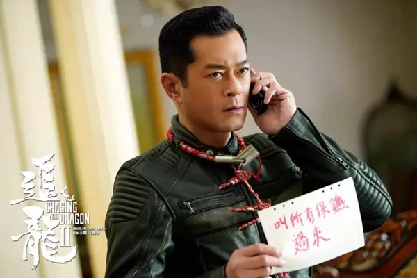 VOC智能鎖與您一起回憶香港電影里的“港味”