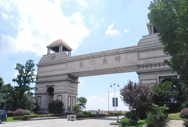 紫光物聯(lián)UIOT超級智能家居鑄就領(lǐng)袖豪宅新品質(zhì)