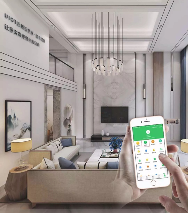 紫光物聯(lián)UIOT超級智能家居鑄就領(lǐng)袖豪宅新品質(zhì)