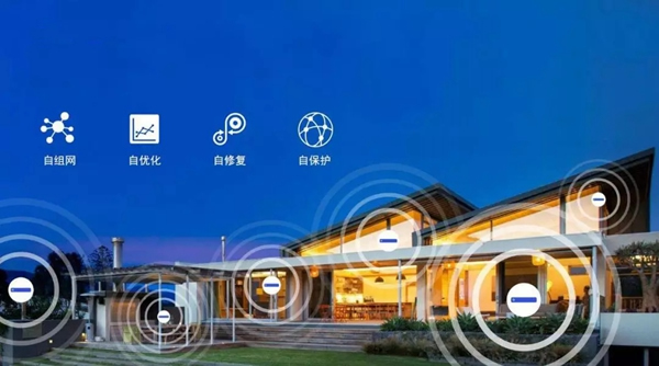 紫光物聯(lián)UIOT超級智能家居鑄就領(lǐng)袖豪宅新品質(zhì)