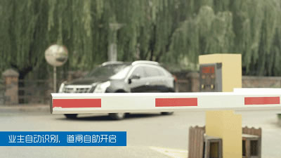 海爾智慧家居多層級(jí)提升居民安全感