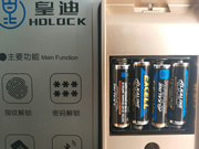 皇迪智能鎖：電池的相關知識還是非常有用的