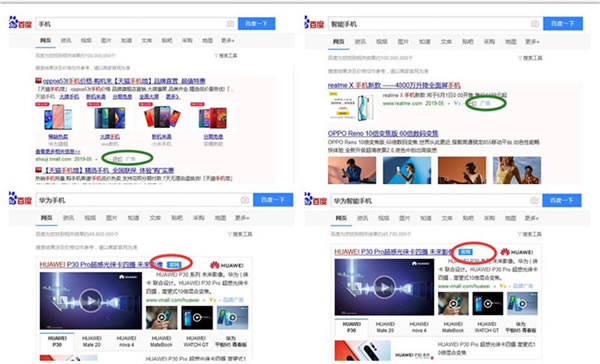 技能GET！智能鎖廠家教你如何搜索品牌官網