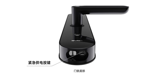 WULIAN南京物聯：一把尊重消費者的智能鎖！