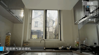 海爾智慧家居為您定制系統的智慧化解決方案