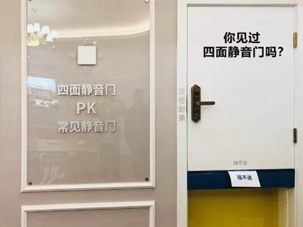 王力智能鎖：三大爆點，不看王力館，等于白來門博會！