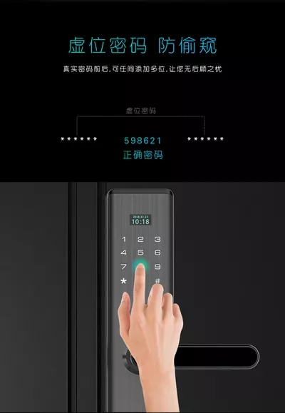皇家金盾智能鎖新品“一握開”X9全球首發(fā)