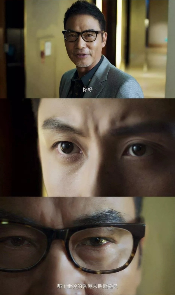 ICCSSI艾棲指紋鎖代言人任達華展現硬核演技！