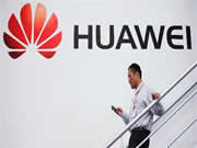 皇迪智能鎖：感慨華為的遠見卓識