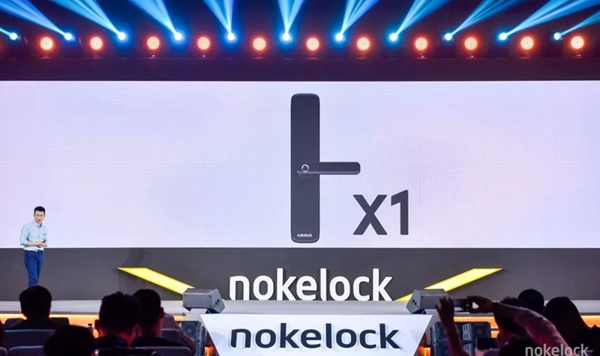 物聯鎖Nokelock全球新品發布會2019圓滿成功