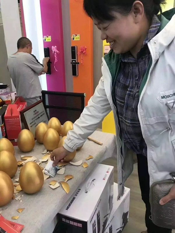 皇家金盾智能鎖濟(jì)寧兗州旗艦店開(kāi)業(yè)大吉