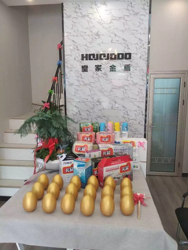 皇家金盾智能鎖濟(jì)寧兗州旗艦店開(kāi)業(yè)大吉