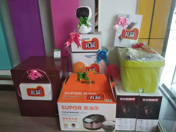 皇家金盾智能鎖濟(jì)寧兗州旗艦店開(kāi)業(yè)大吉