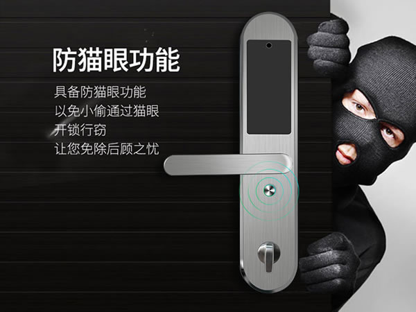 指紋鎖的防貓眼開鎖，用起來好用嗎？