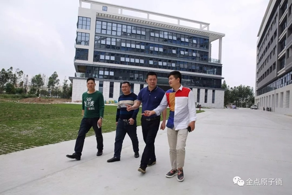 金點原子智能鎖迎接南寧市鎖業協會會長一行蒞臨交流